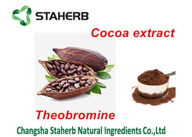 Porcellana Cacao in polvere alcalinizzato disidratato estratto naturale del commestibile della polvere della frutta del cacao fornitore
