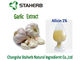 Il pollame naturale alimenta la polvere Allicin 1% di Allicin dell'aglio degli ingredienti battericida fornitore