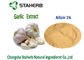 Il pollame naturale alimenta la polvere Allicin 1% di Allicin dell'aglio degli ingredienti battericida fornitore