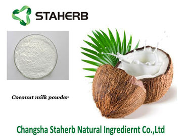 Porcellana Nutrizione completa bianca del latte di cocco della luce organica ad alta percentuale proteica della polvere solubile in acqua fornitore