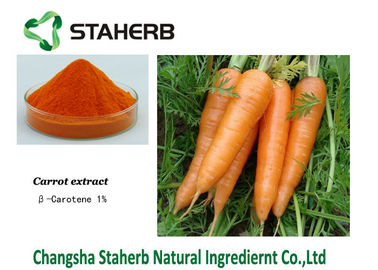 Porcellana La carota del beta-carotene 30430-49-0 ha concentrato l'antiossidante del colorante dell'estratto della pianta fornitore