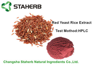 Porcellana Estratto rosso del riso del lievito della pianta del colorante naturale naturale degli additivi alimentari fornitore