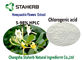 Ingredienti cosmetici naturali organici, acido clorogenico 5-98% CAS dell'estratto del fiore del caprifoglio 327 97 9 fornitore