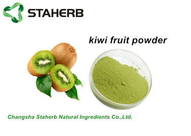 Polvere disidratata della frutta del commestibile, polvere liofilizzata Fructus Actinidiae del kiwi chinensis fornitore