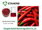 Ingredienti freddi naturali rossi dell'estratto della paprica degli additivi alimentari olio/della polvere fornitore