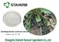 Polvere di erbe CAS antitumorale 110-85-0 dell'estratto di Xanthoparmelia Scarbrosa della piperazina fornitore