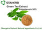 Polifenoli naturali dell'estratto del tè verde degli estratti della pianta della polvere di Brown giallo 50% da HPLC fornitore